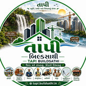 તાપી